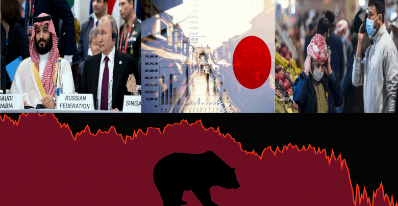 נפט, כלכלת יפן, לבנון