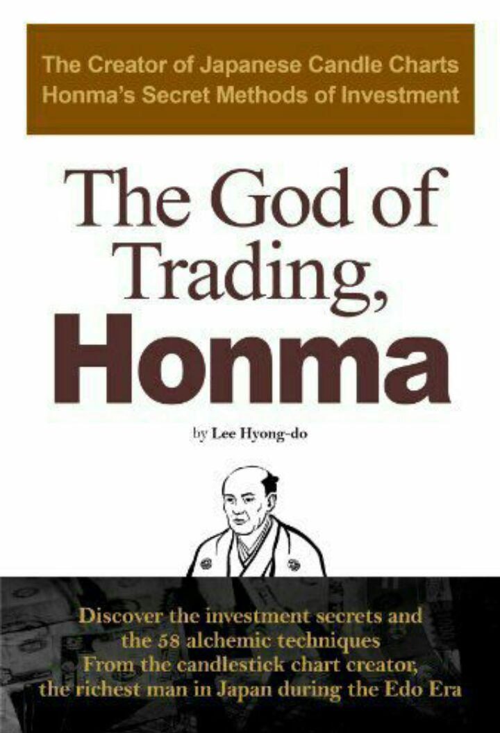 THE GOD OF TRADING