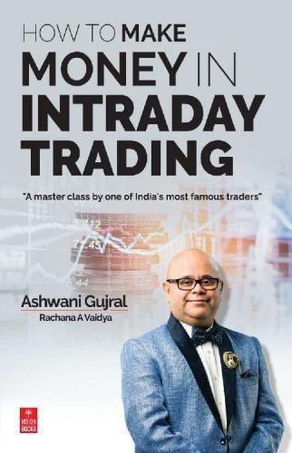 HOW TO MAKE MONEY IN INTRADAY
